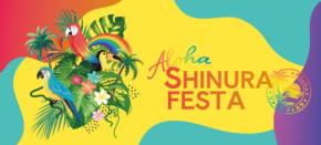 避暑地新浦安。『SHINURA FESTA』でハワイ体験をしてみませんか