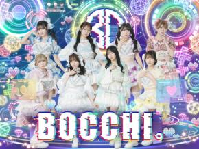 新章の幕開け!BOCCHI。ワンマンライブ、新衣装披露と核心のメンバー卒業を前に