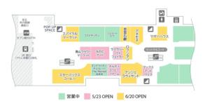 アトレ吉祥寺、2025年6月20日に本館2Fで7店舗の一斉オープンを迎える