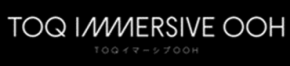 科学の魅力を分かりやすく伝える、TOQ IMMERSIVE OOH_MOVIE第2弾「Quizカガク視点」放映開始!