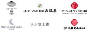 グローバルステイズ、全6宿泊施設のWEBサイトを全面リニューアル - 直感的な予約手続きと公式サイト限定特典で利便性向上