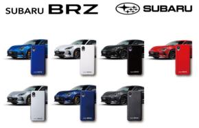 本物のカークラーを再現！BRZのボディカラーを自動車用塗料で再現したスマートフォンケース登場