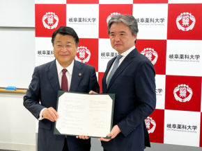 電算システムと岐阜薬科大学、デジタルトランスフォーメーションを推進するための連携協定を締結
