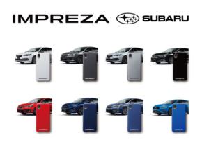 IMPREZAの実車カラー再現！スマートフォンケースをSUBARUオフィシャルライセンス商品として発売