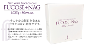 「ドクターフィーネボーテ」から新サプリメント『FUCOSE+NAG』が登場！免疫調整や抗炎症作用、腸内環境改善も期待