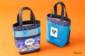 東京ディズニーリゾート・オフィシャルホテルが提供する限定オリジナルグッズ付き宿泊プラン