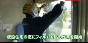 遮熱ミラー窓フィルムが暑さ対策に効果的！猛暑対策展2025で体感ブース開放