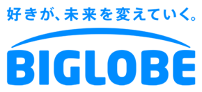 BIGLOBE、新ロゴとブランドスローガンを発表！大刷新でより多様かつ革新的な情報社会に貢献