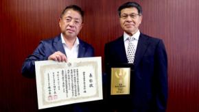 国際自動車株式会社が「令和7年第一期優秀安全運転事業所等表彰」で金賞受賞