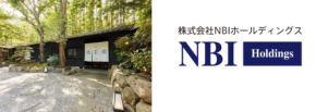 NBIホールディングス、伊豆下田の高級旅館「南楽」を取得し地域活性化へ