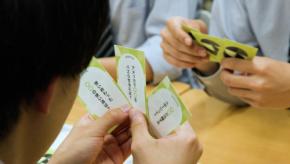 2025年夏、全国で探究型学習を支援する教師向け「問い探究ワークショップ」開催
