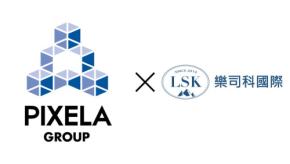 新展開！家電ブランド「Re・De」、台湾市場進出へ
