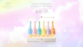 ANGEL CHAMPAGNEのアタッシュケース『NV Demi Sec Pastel Reverie』、公式オンラインショップで販売開始