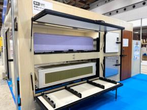 たつみ工業、冷蔵庫「おくりこセキュリティ」を開発, セキュリティ機能強化でご遺体の取り違え防止へ