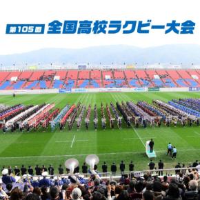 東大阪市ふるさと納税が前年比169.2%増、返礼品戦略と寄附短期化で支持広げる