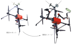 画期的な「壁面雨漏り調査ロボット」に新機能「ロボットアーム」の開発に着手