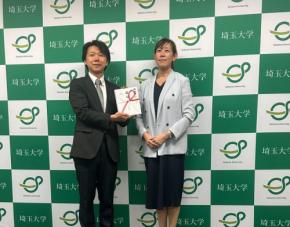 株式会社イシド、千葉銀行の私募債を活用し埼玉大学に模擬授業セットを寄贈