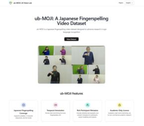 「ub-MOJI」-日本語指文字の人工知能認識技術を進化させるデータベースが公開