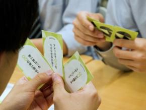 主体的な問いを生む!「探究のスタートを切る“問い”づくりワークショップ」が山形で開催