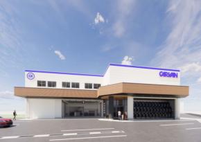 タイヤ&ホイール交換「カルバン白山店」が2025年10月よりオープン
