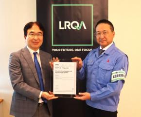 日本初！三菱重工業が原子力分野の品質マネジメント国際規格ISO 19443を取得