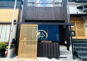 京都・八坂の塔へ続く夢見坂に、「鈴 夢見坂夢子」新オープン!