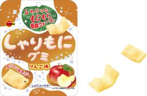 ブルボンから新魅力満載!「しゃりもにグミりんご味」新発売のお知らせ