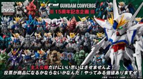 プレミアムバンダイがFW GUNDAM CONVERGE 15周年記念セットと『機動戦士クロスボーン・ガンダム』30周年特集商品の予約受付開始