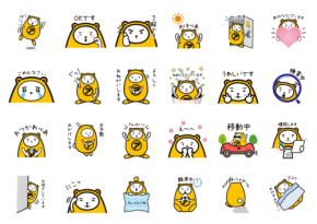 APAMAN公式キャラクター「べあ～君」のLINEスタンプ第1弾『べあ～君★日常編』、販売開始！
