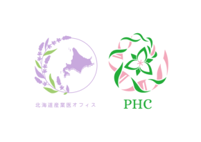 北海道産業医オフィスと北海道大学病院パーソナルヘルスセンター、予防医療普及のための連携協定を締結