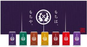 自己資金300万円から始められる生わらび餅フランチャイズ「シンFC」募集開始