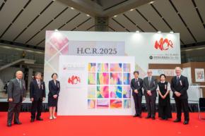 H.C.R.2025 第52回国際福祉機器展＆フォーラムが東京ビッグサイトで開催中