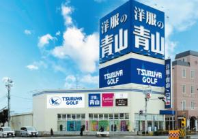 つるやゴルフ岸和田店が移転オープン、豊富な品揃えと記念セールでゴルフファンを迎えます！