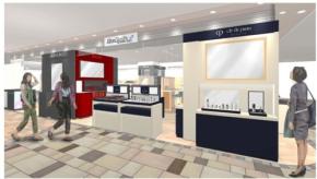 人気コスメブランドが集結した「THE COSMETIC TERRACE BlueStripe」がアトレ川崎にオープン！