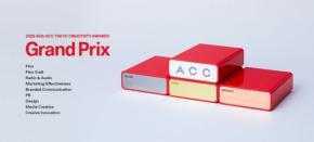 創造力を称える「2025 65th ACC TOKYO CREATIVITY AWARDS」入賞作品・贈賞式の詳細を発表