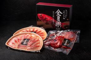 食事の口コミ評価で全国1位の“金目鯛の宿”が お歳暮に向けた 「金目鯛しゃぶしゃぶセット」の期間限定キャンペーンを開始！