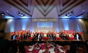 TKP創業20周年記念式典で語られた20年の歩みと新たな挑戦