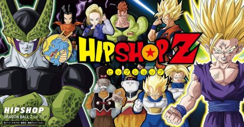HIPSHOPがアニメ「ドラゴンボールZ」シリーズと再びコラボレーション