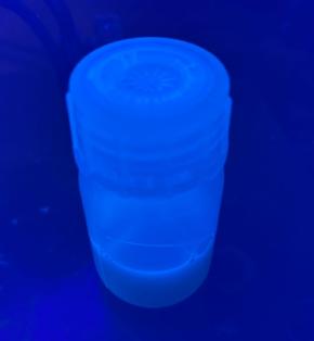 GSアライアンスがバイオマス廃棄物からの量子ドット合成に成功、新たな農薬としての可能性を発見