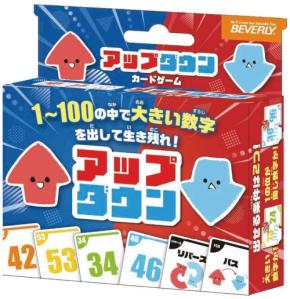 新絶対に楽しめるカードゲーム「アップダウン」が先行体験会で対戦募集中！
