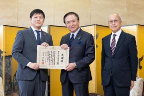 「アルファ・ラバル 未来へ続く森」生まれる！アルファ・ラバル、神奈川県森林再生パートナー制度に参画