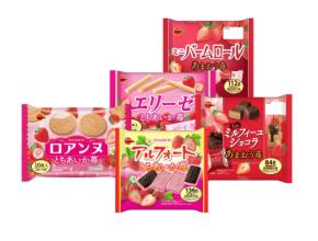 ブルボンが展開する「いちごフェア」限定商品、とちあいかとあまおう苺を特集