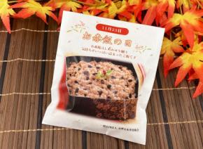 お赤飯の日　無料頒布を11月23日明治神宮で実施します