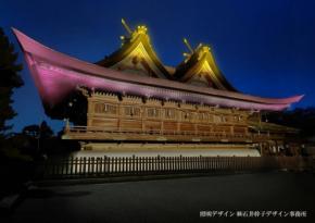 令和7年(2025年)吉備津神社で国宝 本殿・拝殿の再建600年記念行事が開催