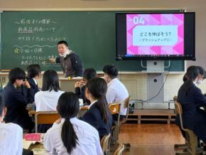 四国初のアントレプレナーシップ教育プロジェクト「SMALL START」、三豊市の中学校で開始