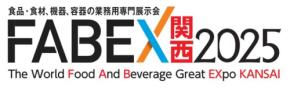 「FOODTRIP」がFABEX関西2025に出展、輸入食品特化のプラットフォームを紹介