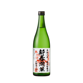 “正月清酒のパイオニア”「開華　大晦日しぼり」新年を挨拶する最も新鮮な日本酒の予約開始