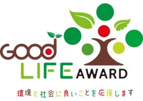 NGP協同組合、環境ひとづくり賞を受賞－香川県豊島の環境保全活動が評価