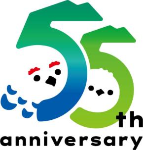 富山県と長野県を結ぶ 立山黒部アルペンルート55周年 新ロゴと特設サイトでさらに豊かな山岳体験を提供