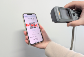 津軽海峡フェリー、スマートフォンでチェックイン可能な新サービス「オンラインチェックイン」を開始